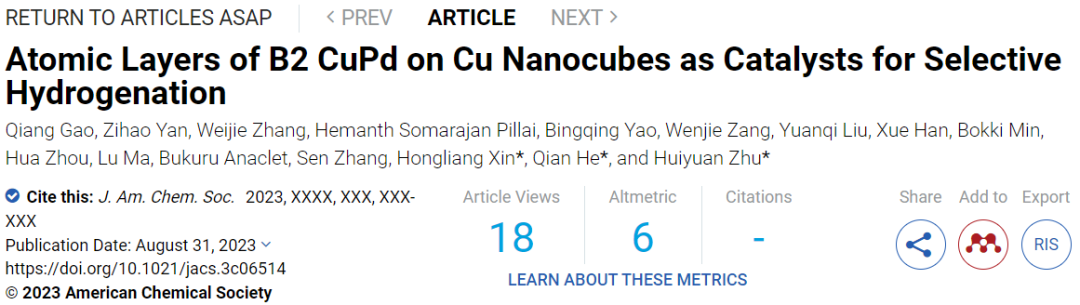 三单位联合​JACS：转化率100%！Cu/B2 CuPd催化乙炔加氢