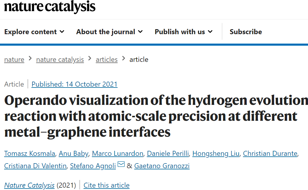 Nature Catalysis：原子精度不同金属-石墨烯界面上HER的原位可视化