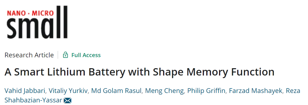 伊利诺伊大学Small：一种具有形状记忆功能的智能锂电池