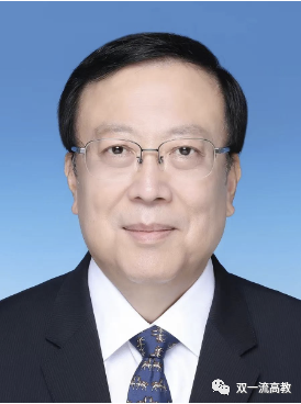 北京大学、清华大学等8所985大学，书记、校长添新职！