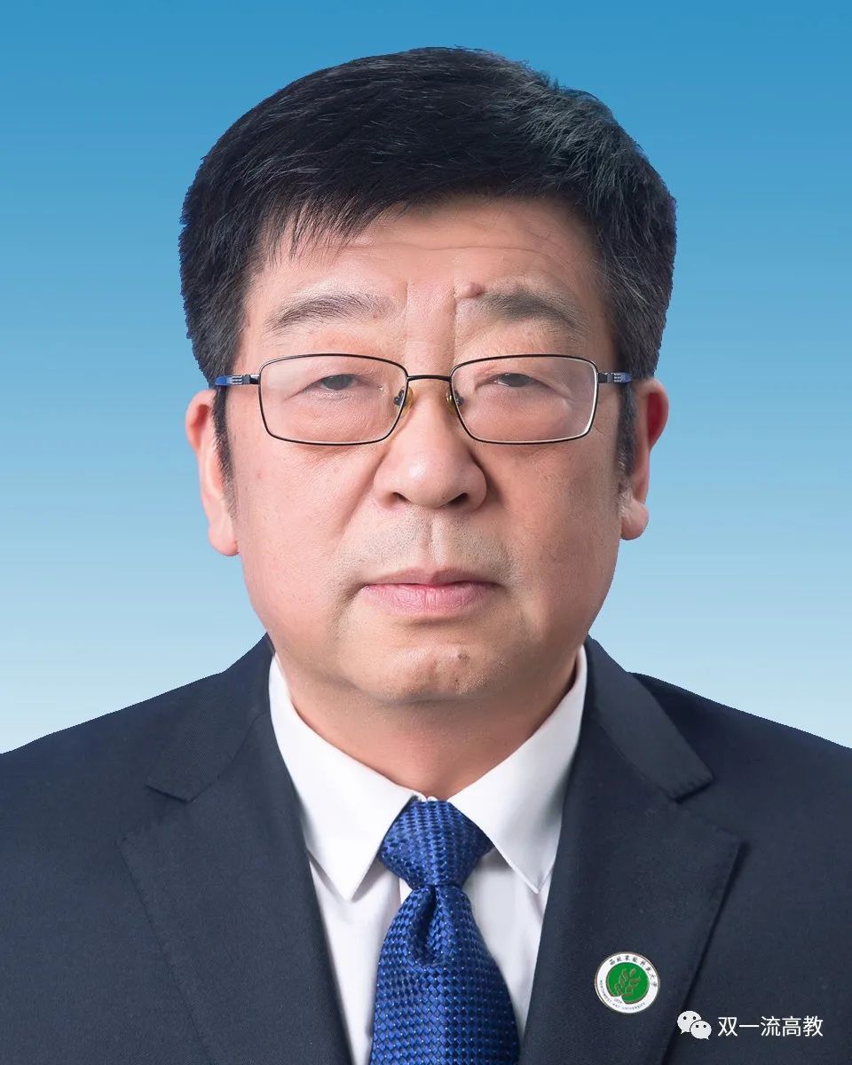 北京大学、清华大学等8所985大学，书记、校长添新职！