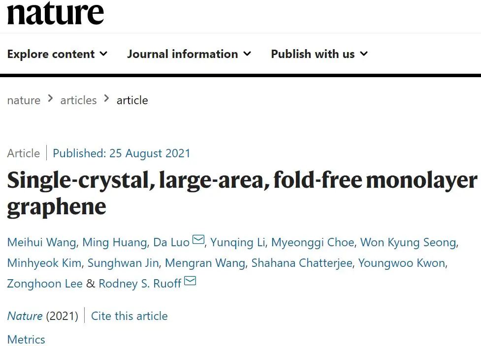 Nature：单晶、大面积、无褶皱单层石墨烯