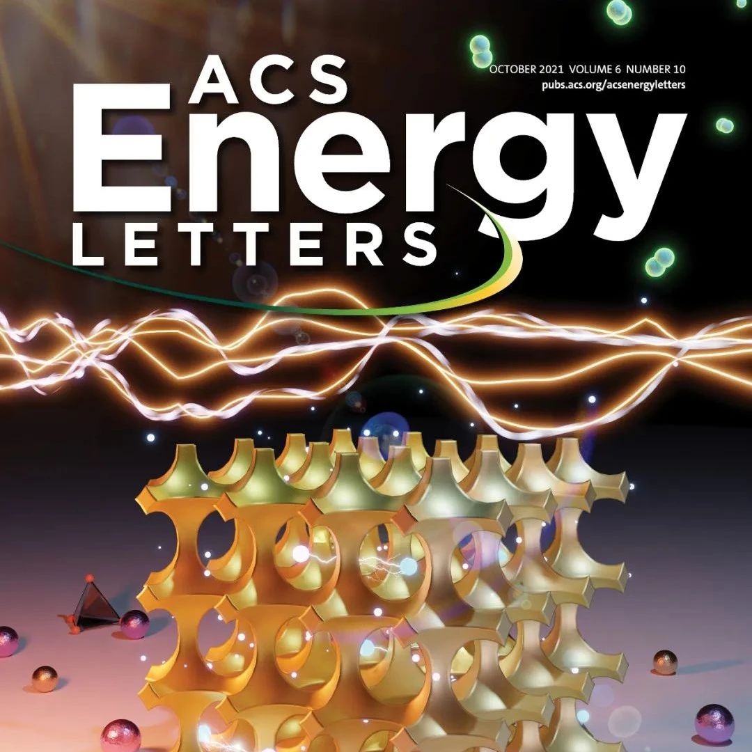 中科大余彦ACS Energy Lett.：钠离子电池5C循环4500次！ | 华算科技