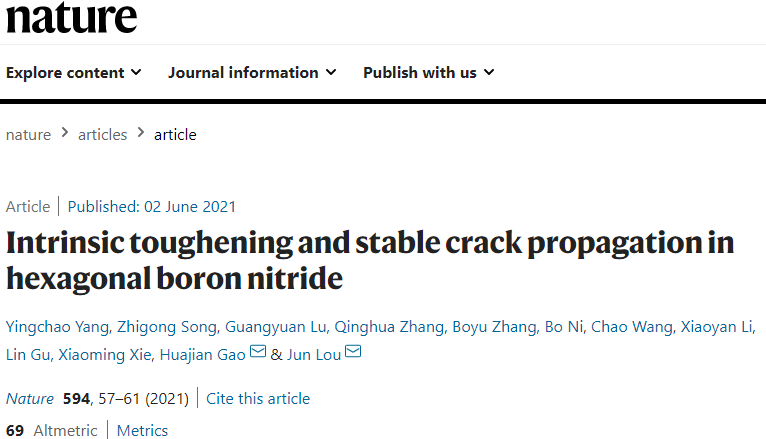 最新Nature：四院院士和Materials Today主编联手挑战经典！