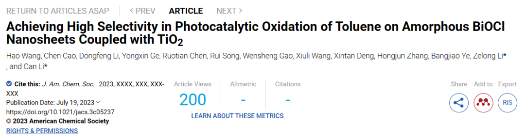 李灿院士/李泽龙教授，继ACS Catalysis后，再发JACS！