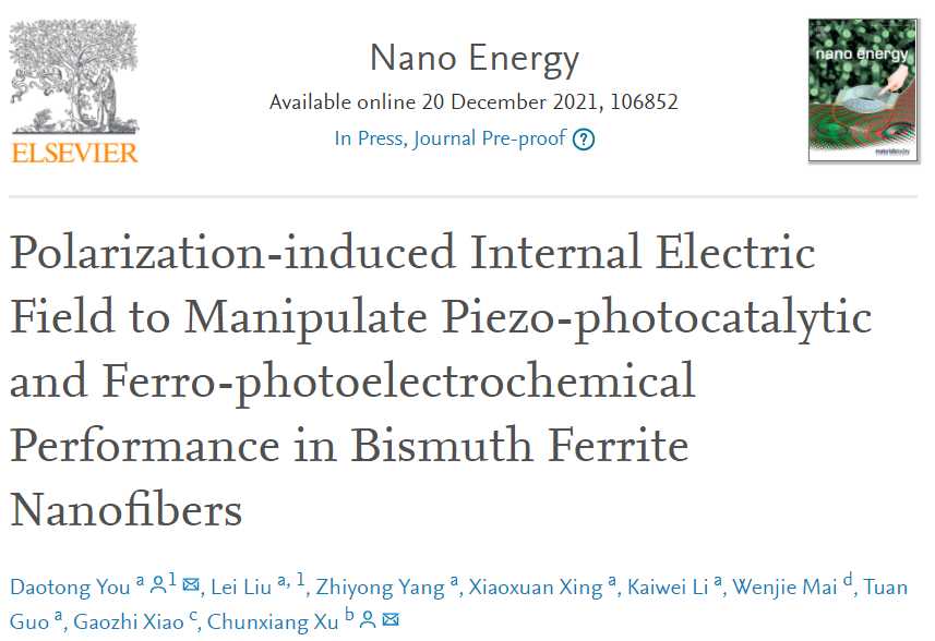 东南徐春祥/暨大游道通Nano Energy：极化诱导内电场控制BiFeO3纳米纤维的压电光催化和铁光电化学性能