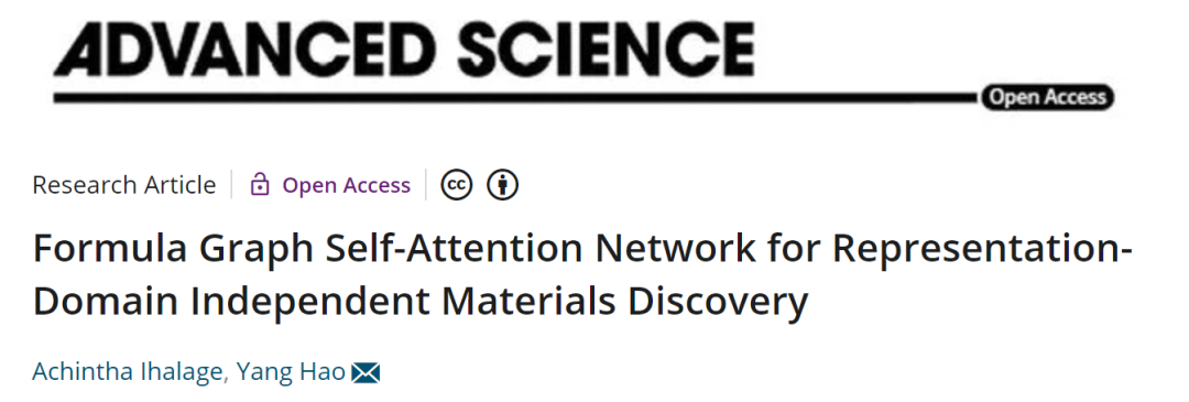 伦敦玛丽女王大学Adv. Sci.: 用于表示域独立材料发现的公式图自注意网络