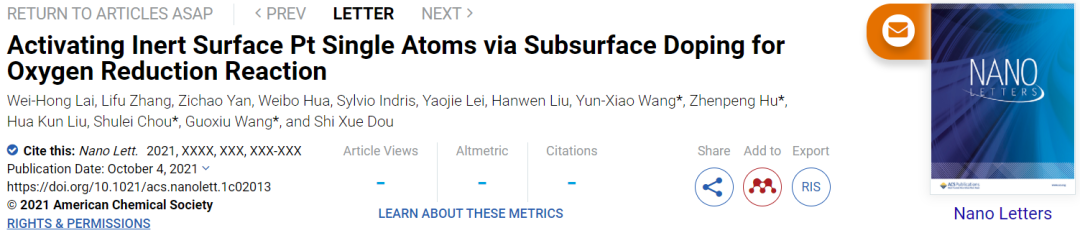 四单位联合Nano Lett.：活性提高28倍！亚表面掺杂激活Pt单原子用于ORR
