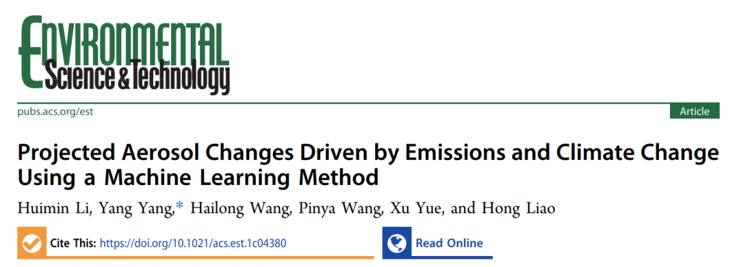 机器学习顶刊汇总：Nature、Nat. Sustain.、EES、CEJ、ES&T等成果