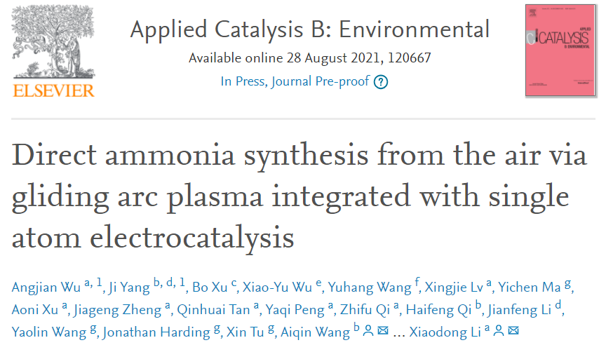 浙大/化物所Appl. Catal. B.：FE近100%！与单原子电催化集成的滑行电弧等离子体从空气中直接合成氨
