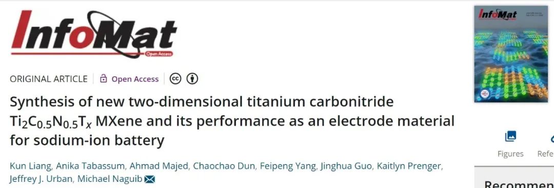 InfoMat：新型MXene的合成及其作为钠离子电池负极的性能