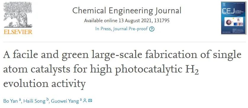 中大杨国伟Chem. Eng. J.: 电场辅助合成SAC用于高效光催化HER