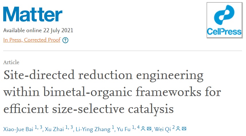 齐伟/付昱Matter：首次报道！双MOFs内定向还原实现高效选择性催化