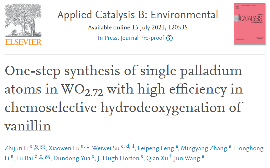 Appl. Catal. B.：>99%转化率和选择性！Pd1/WO2.72高效化学选择性加氢还原香兰素