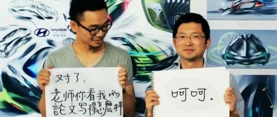 卷王的总结:如何挖掘创新点? | 华算科技