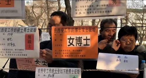 学历无用，在博士享受140万安家费面前弱爆了，别再上当了