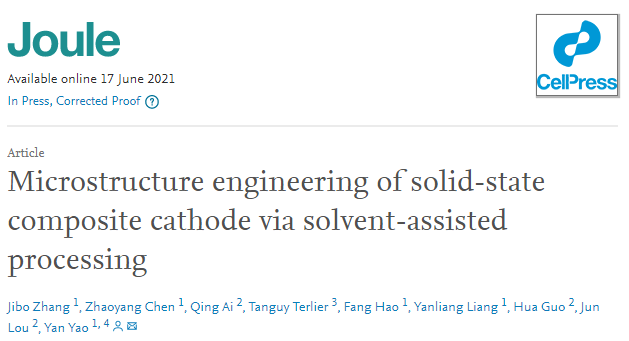 ​Joule：通过溶剂辅助加工的固态复合正极的微观结构工程