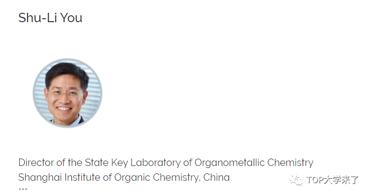 祝贺！上海有机所游书力研究员出任《JACS》副主编​！