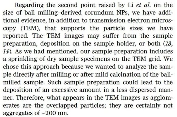 强势！兰大李建功教授发文质疑Science，怼到作者心虚！