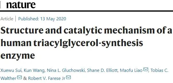 霸气，继Science背靠背，颜宁又两篇Nature背靠背，争取Cell背靠背……