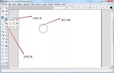 【ChemDraw干货】如何绘制高分子化合物聚苯乙烯