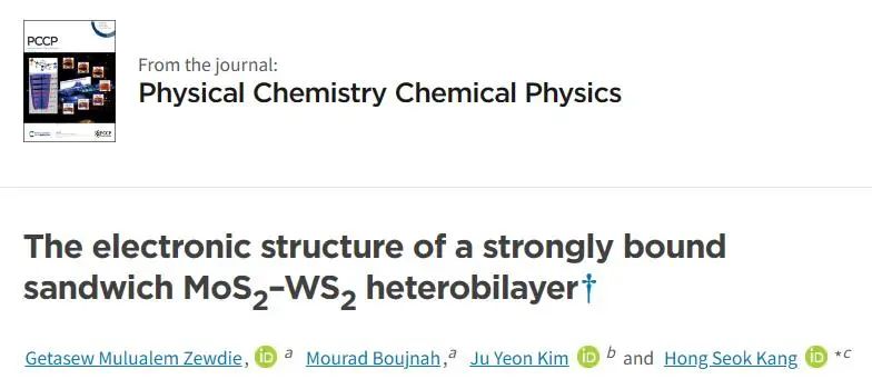 【纯计算】PCCP：强束缚夹层MoS2-WS2异质双层的电子结构