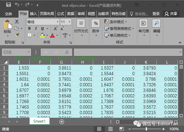 【超级干货】从Excel中读取充放电数据，一键处理并绘制微分电容曲线