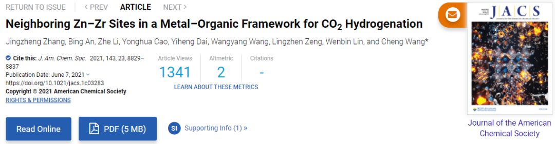 JACS：＞99%的选择性！MOF中相邻Zn-Zr位点助力CO2加氢反应