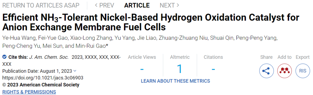 【DFT+实验】中科大高敏锐JACS：无惧氨！Cr-MoNi4助力阴离子交换膜燃料电池