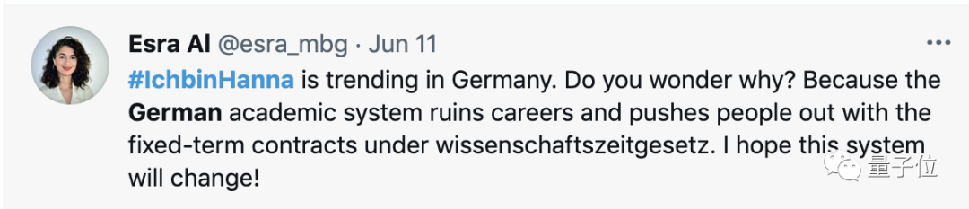 德国版“非升即走”引发学界震荡！“临时工”干12年难获教职！