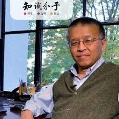 MIT教授联名信:对陈刚的大部分指控是对我们全体MIT教授的指控 - 华算科技