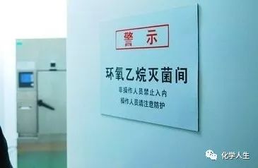 为啥还买不到口罩？说说其中的化学原因