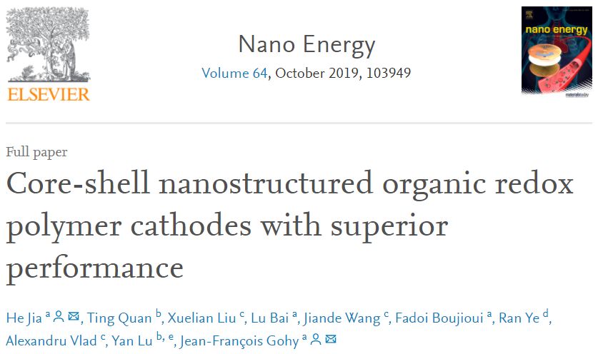 Nano Energy：自支撑有机正极材料，高质量负载下100%活性物质利用率