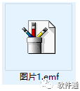 从一篇Science文章，告诉你怎么对数据图进行排版（PPT拼图篇）