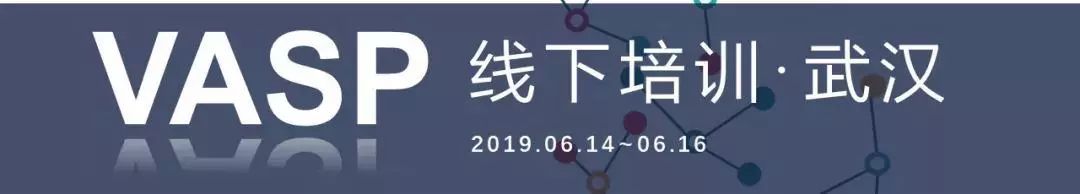 【顶刊】斯坦福大学崔屹 ：枝晶生长需预防，Li2S保护层来帮忙