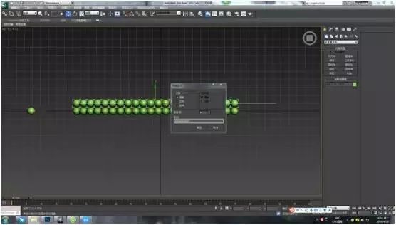 一步步教你用3Dmax绘制有趣又实用的颗粒组合小模型