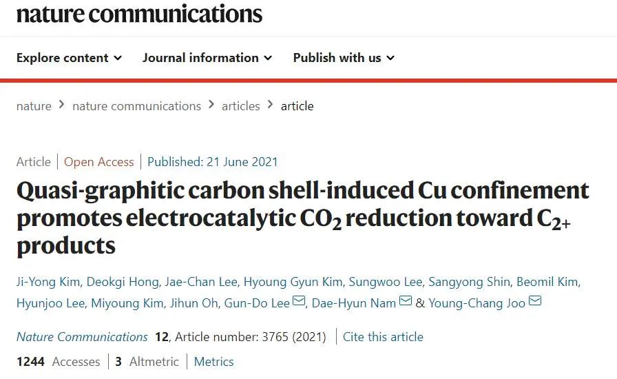 最新！ORR、CO2催化文献速览，一篇览尽催化进展