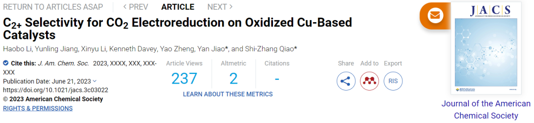 重磅JACS：量子化学计算+AI+实验验证，研究氧化铜基催化剂选择性！