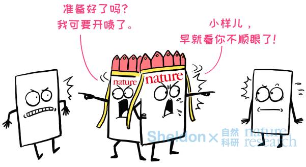 【震惊】以一国之力打压学术交流，Nature居然也被拉黑八年！