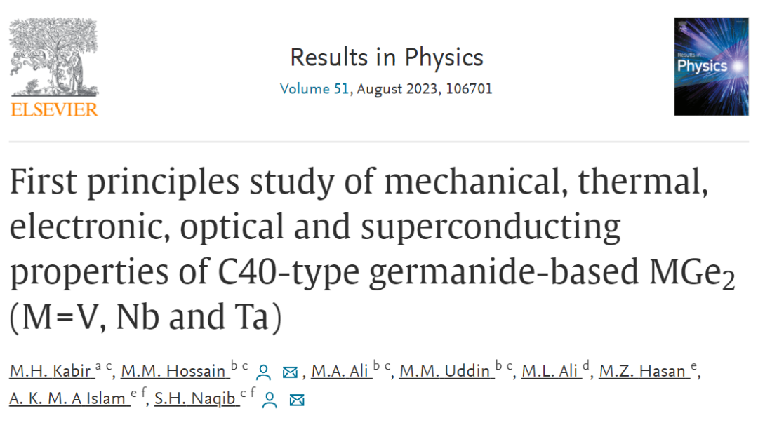 【纯计算】Results phys.：MGe2（M=V，Nb和Ta）的机械、热、电子、光学和超导性能研究