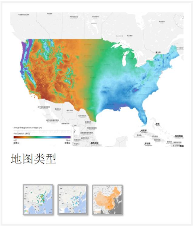 【制图干货】写论文必备，Excel图表基本类型与选取原则