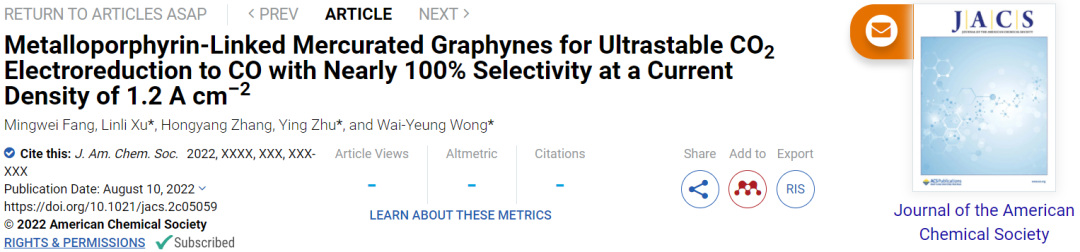 港理工/北航JACS：近100%选择性！Hg-CoTPP/NG在高电流密度下超稳定的CO2电还原为CO