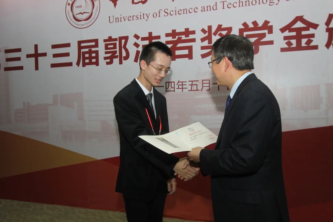 那个男人又来了！曹原获凝聚态物理领域青年物理学家最高奖