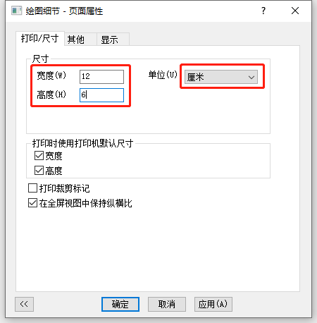 跟Nature文章学绘图：Origin布局让拼图更专业