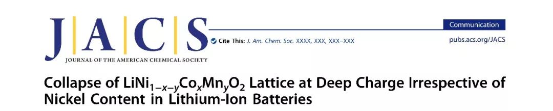 【注意】三元材料深度充电时Ni含量与晶格坍塌无关