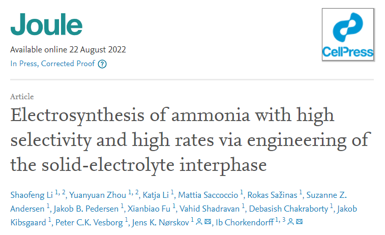 继Nature, Science后，Joule重磅：1 A cm-2电流密度下电化学合成氨！