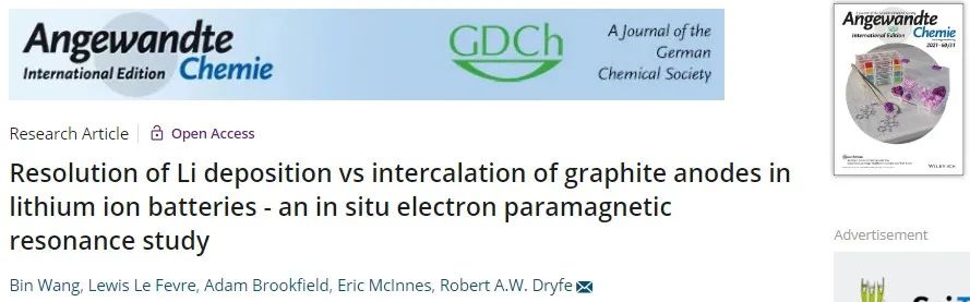 Angew：EPR探究锂离子电池石墨负极的锂沉积与嵌入