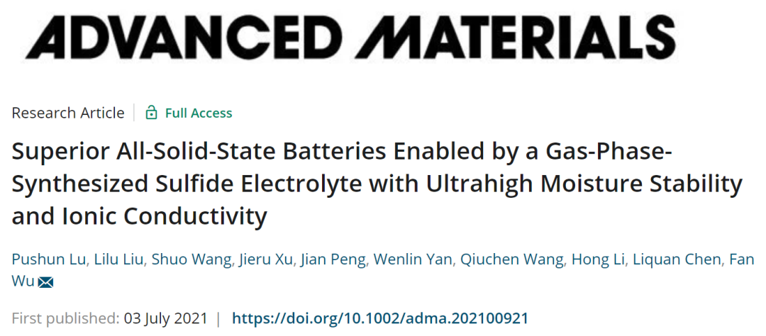 吴凡AM: 用于高性能全固态电池的具有超高水分稳定性和离子导电性的气相合成硫化物电解质