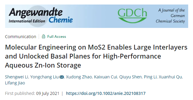 北科刘永畅Angew: 分子工程策略解锁MoS2 正极的活性基准面