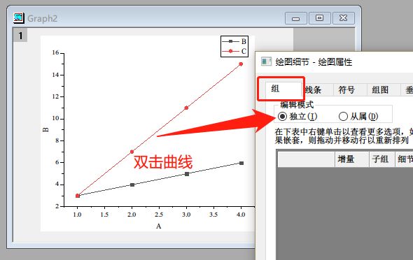 跟Science文章学绘图，轻松搞定论文图片配色？